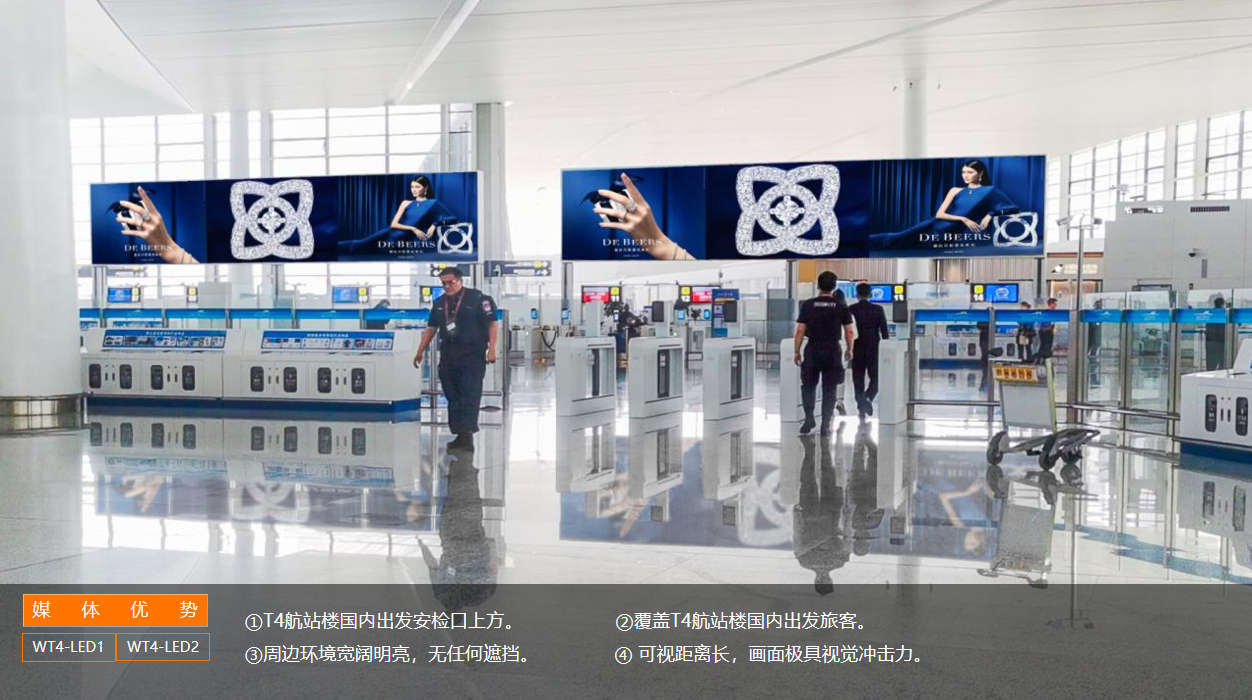QQ20260831-172836.png