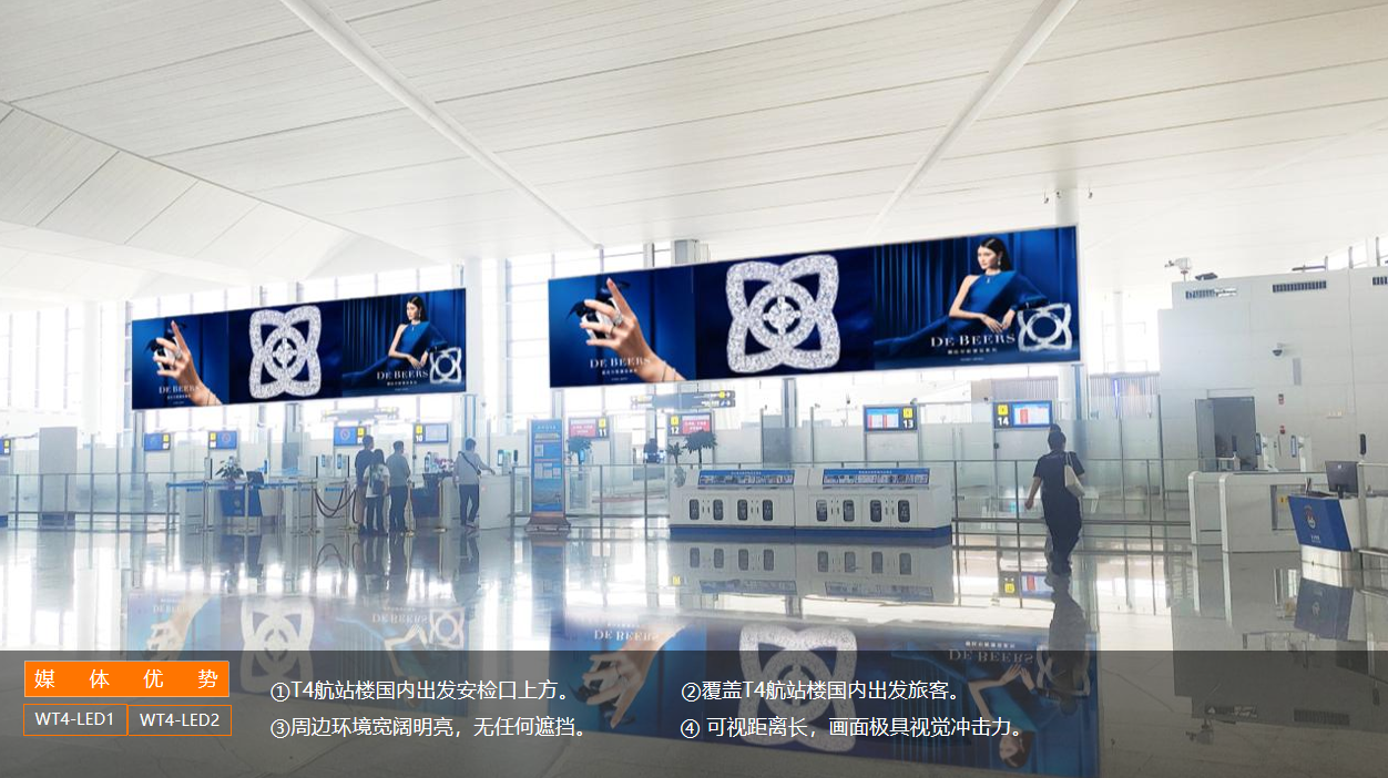 QQ20260831-172845.png