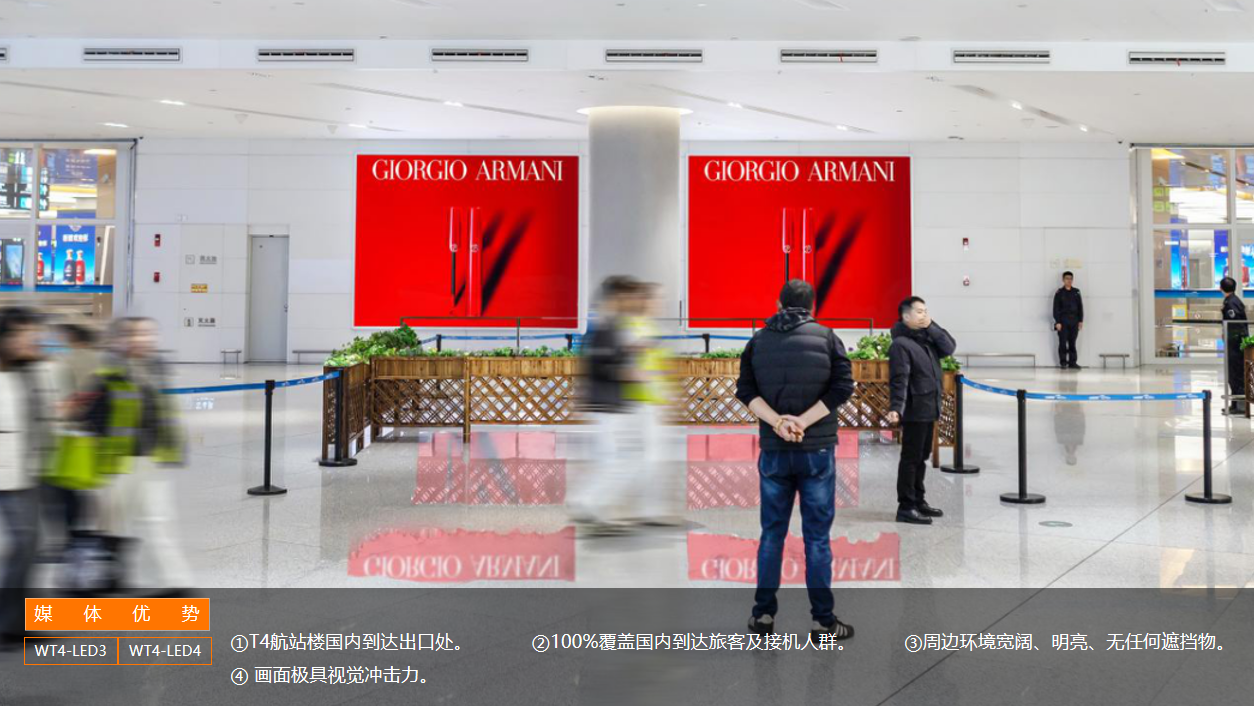 QQ20260831-172900.png