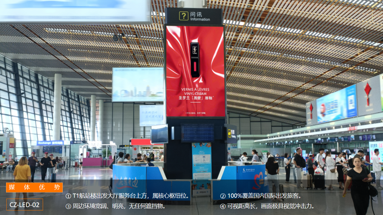 QQ20260831-173227.png