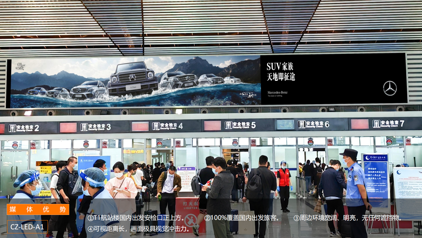 QQ20260831-173258.png