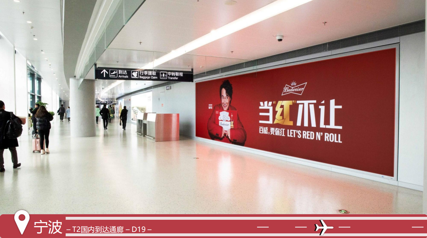 QQ20260831-174526.png