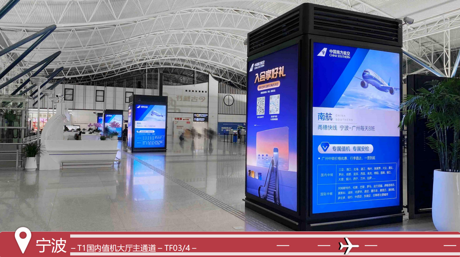 QQ20260831-174537.png