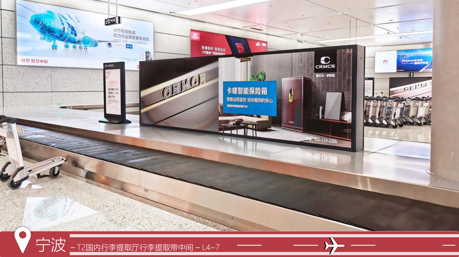 QQ20260831-174550.png