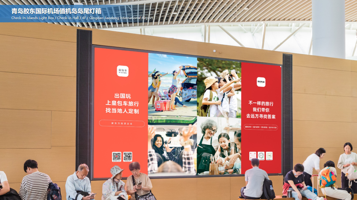 QQ20260831-175205.png