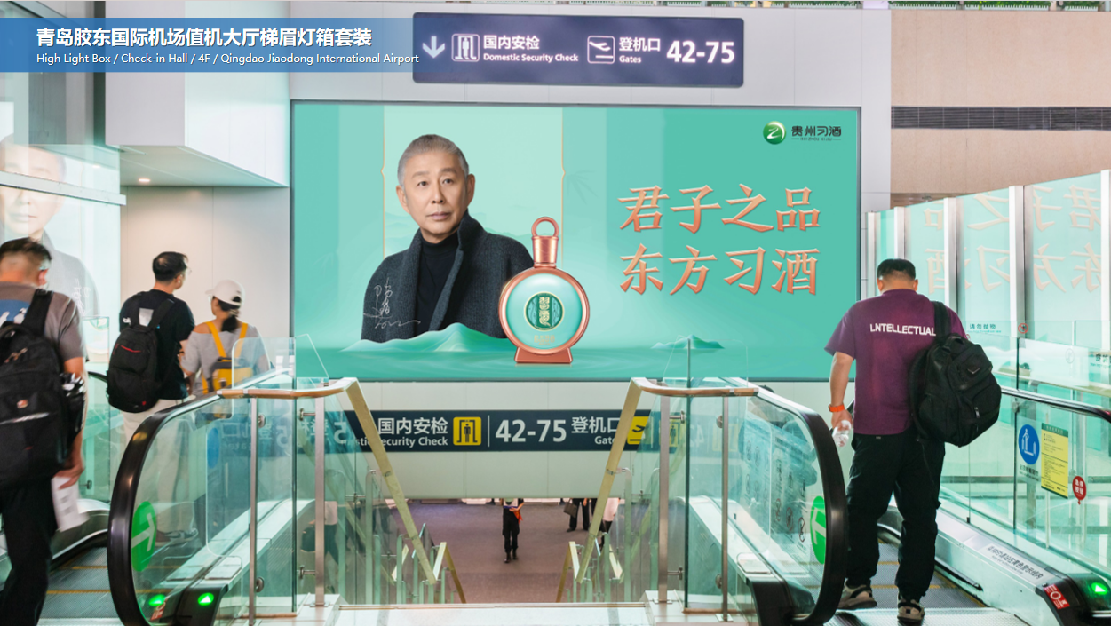 QQ20260831-175218.png