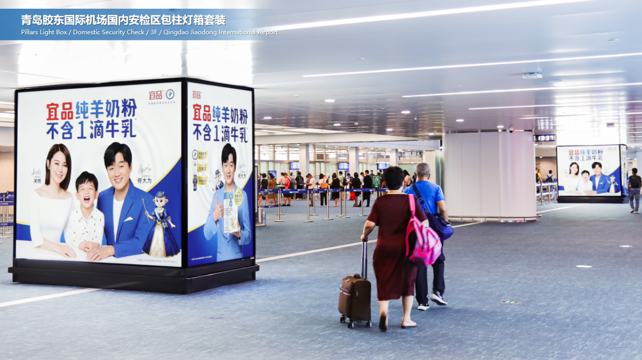 QQ20260831-175231.png