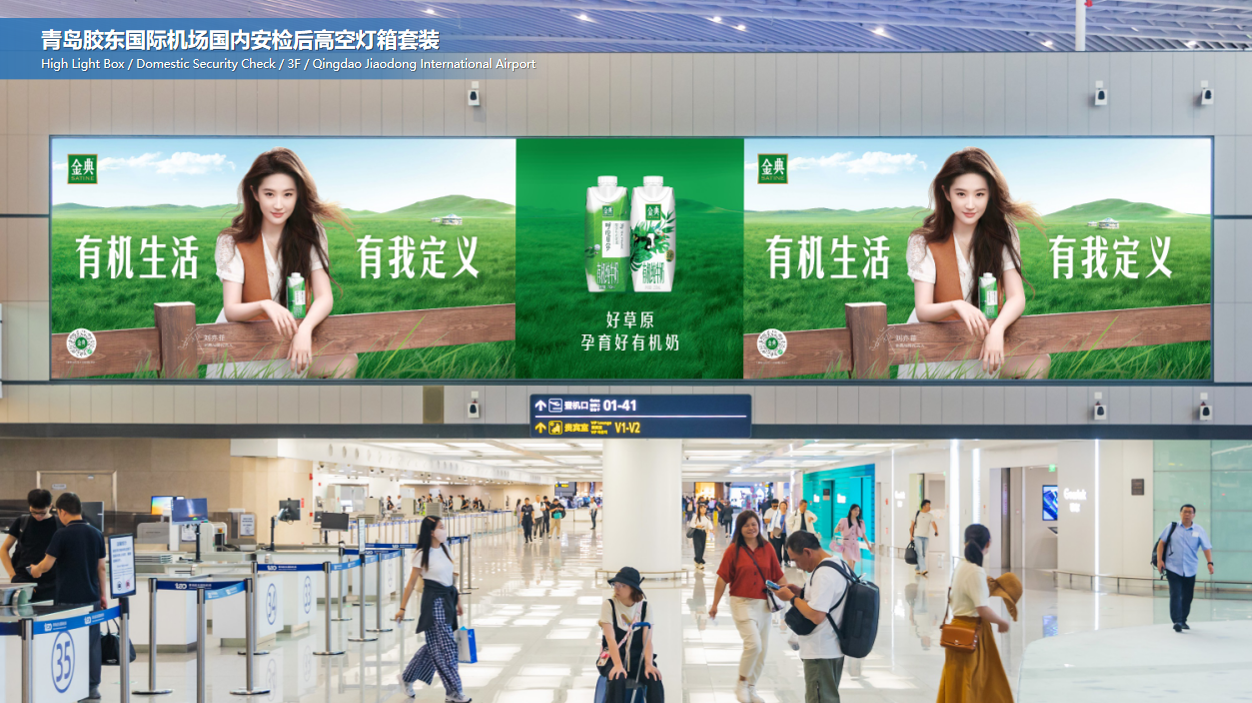 QQ20260831-175241.png