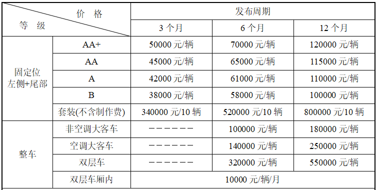 QQ20260901-153806.png