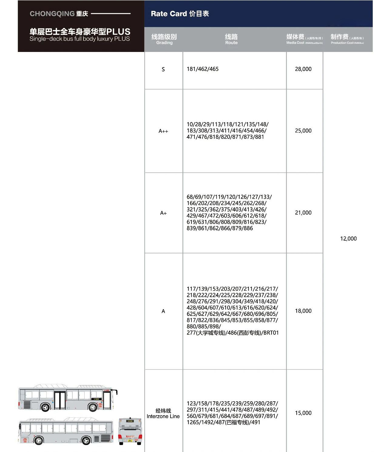 微信图片_20260901110027_87_4.jpg