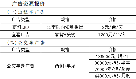 微信图片_2026-09-01_155314_227.png