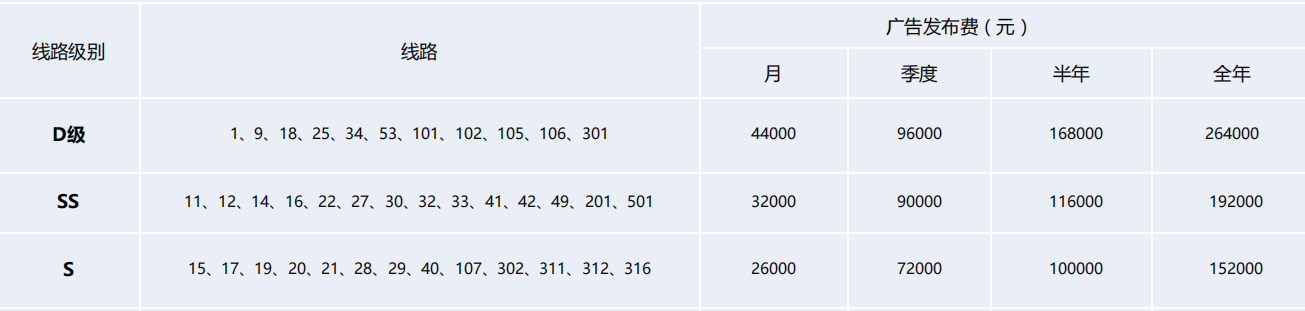 QQ20260901-160235.png