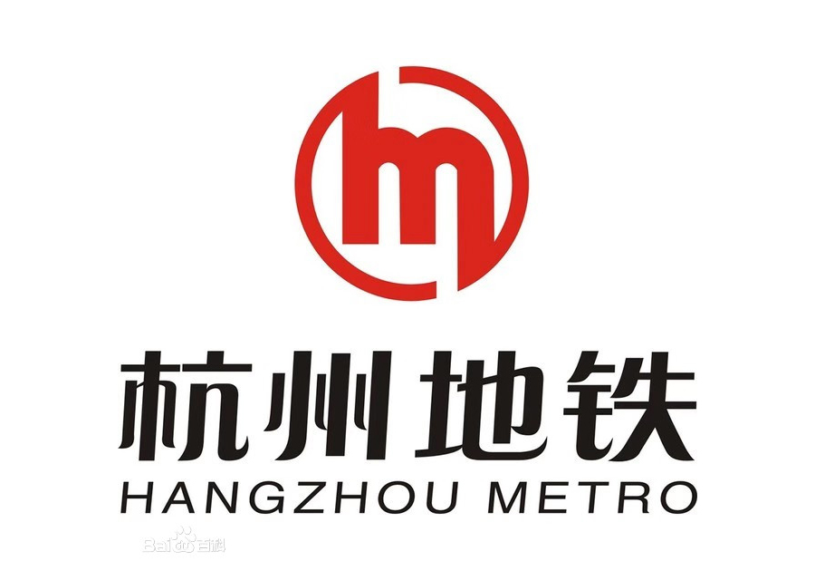 杭州地铁电视广告价格